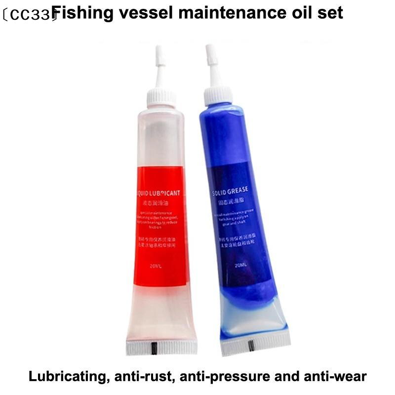 Grasso Protettivo (20ml) + Oli - Reel Lubricant recensione e prezzo