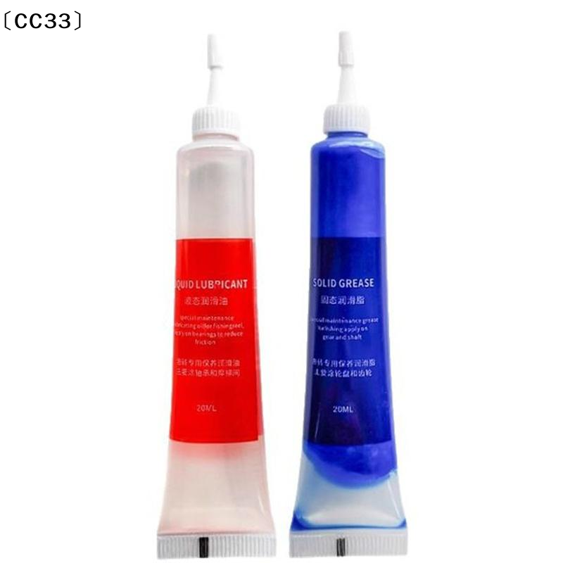 Grasso Protettivo (20ml) + Oli - Reel Lubricant recensione e prezzo
