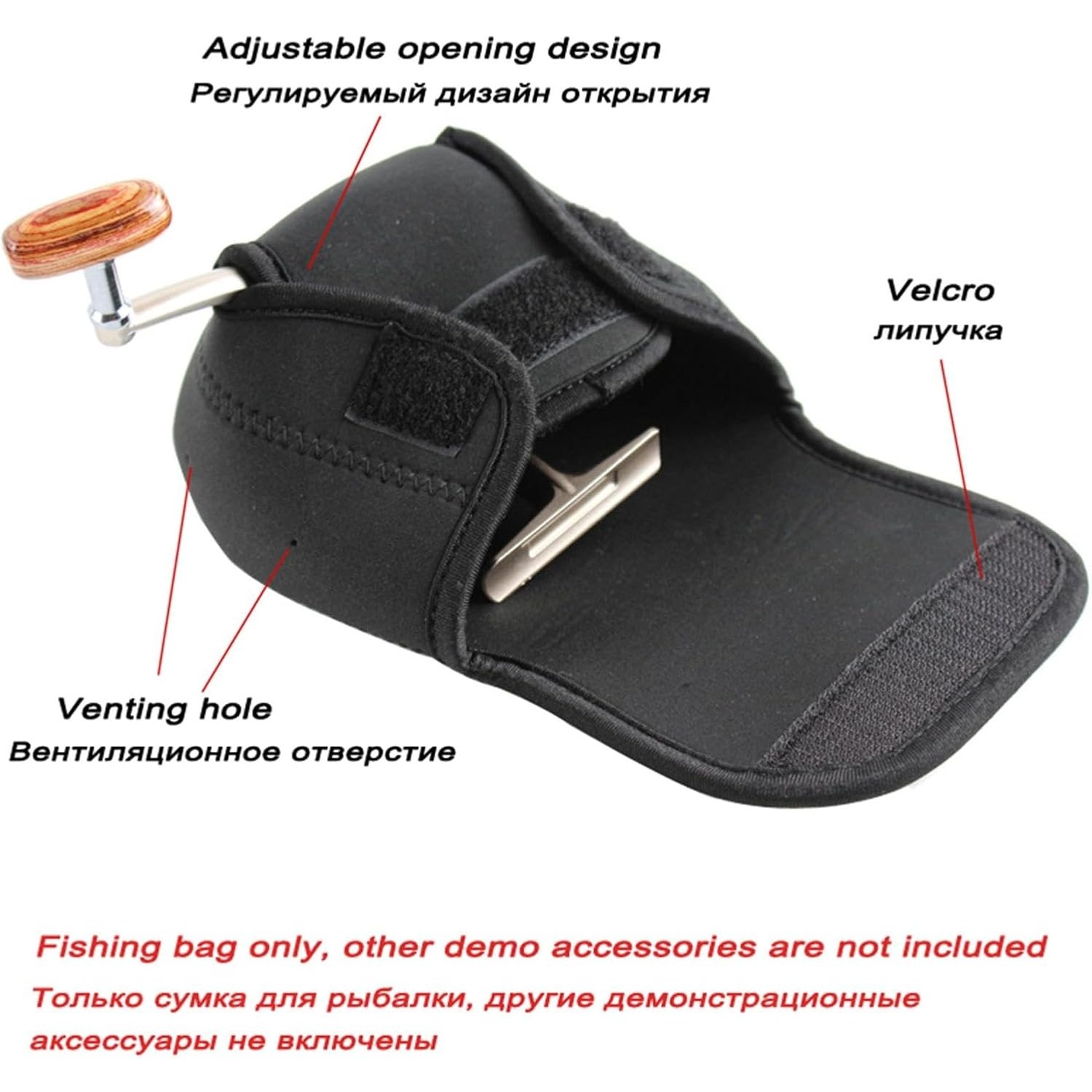 Custodia Protettiva per Muline - Spincast Reel recensione e prezzo